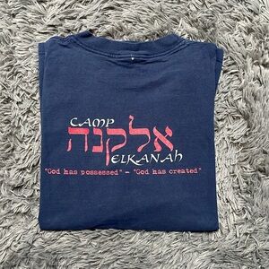 Vintage Camp Elkanah Hebrew God Navy Blue Shirt Sleeve Tee T Shirt Size XL